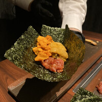 USHIMITSU NISHIAZABU - 