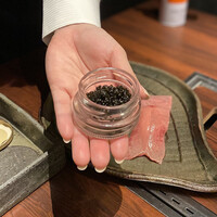 USHIMITSU NISHIAZABU - 