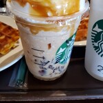 スターバックス・コーヒー - 