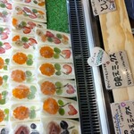 CAFE&BAR Mrs.fruits parlor SUN - 