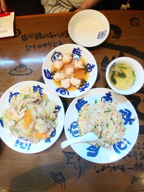 廣東餃子房 伊川谷店 広東餃子房 カントンギョウザボウ 明石 中華料理 食べログ 廣東餃子房 伊川谷店 広東餃子房 カントンギョウザボウ 明石 中華料理 食べログ