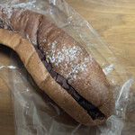 パンプラトー - 