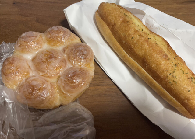 PAIN PLATEAU photo 3