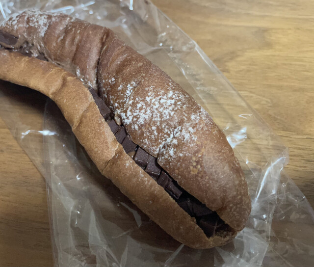 PAIN PLATEAU photo 4