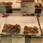 神戸コロッケ - 料理写真: