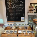 こむぎ ベーグル&コーヒー - 内観