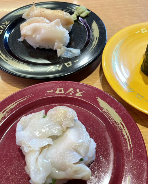スシロー あすと長町店 太子堂 回転寿司 食べログ スシロー あすと長町店 太子堂 回転寿司 食べログ