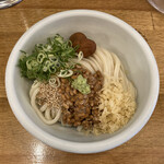 トウキョウサンフラワーイイダバシ - 