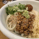 トウキョウサンフラワーイイダバシ - 