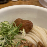 トウキョウサンフラワーイイダバシ - 