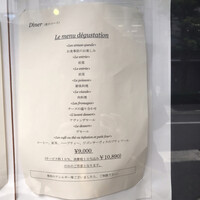 コンヴィヴィアリテ - 