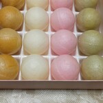 菓匠 高木屋 - 紙ふうせん(16個入り)・１，２９６円