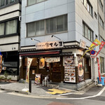 博多麺酒房マルヨ - 