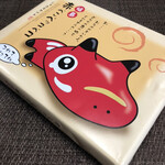 きらら289レストラン - 赤べこペッコペコ