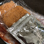 きらら289レストラン - じゃじゃーん