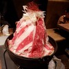 焼肉・にくなべ屋 神戸びいどろ - 