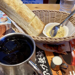 Komeda Kohi Ten - 