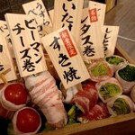 Kushiyaki Sakaba Wakahachiya - 