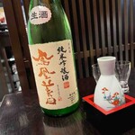 Kuroshio - 店長オススメ日本酒