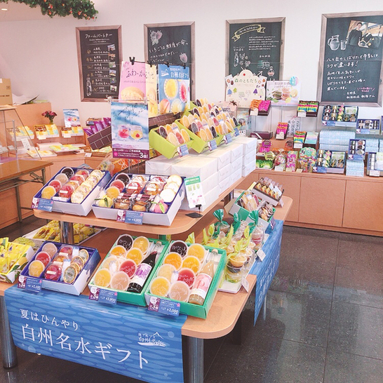 写真 : シャトレーゼ 岡崎店 （Chateraise） - 大門/ケーキ | 食べログ