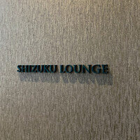 DINING & BAR TABLE 9 TOKYO - 