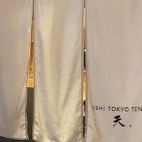 SUSHI TOKYO TEN、 新宿店 - 