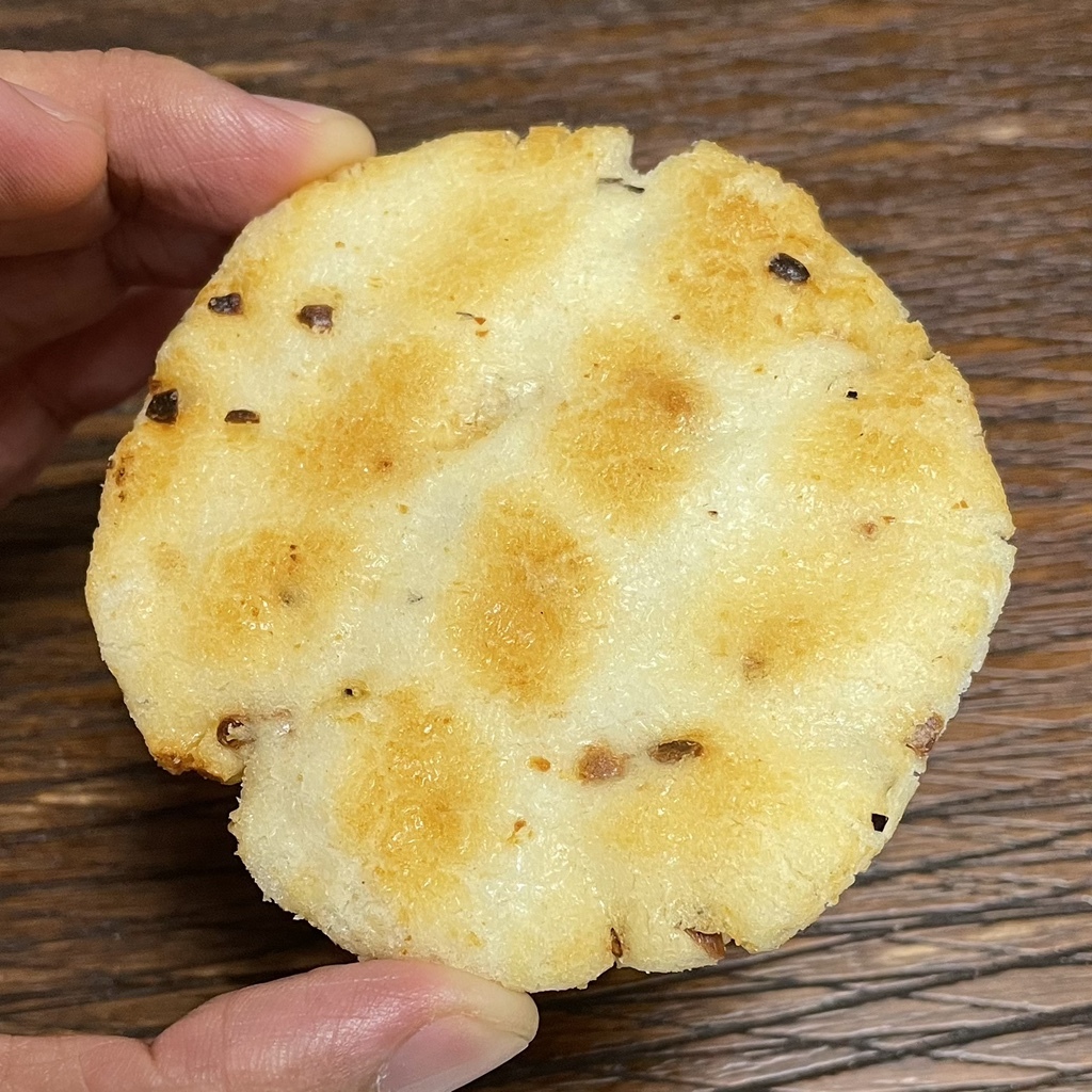 さ が え 屋 山形 南 店
