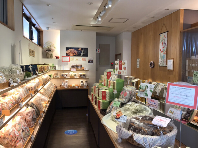 煎餅工房　さがえ屋 山形南店 - 蔵王（和菓子）の写真