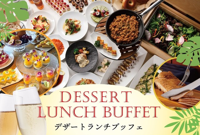 レッドフランマ 西鉄福岡 天神 ダイニングバー 食べログ レッドフランマ 西鉄福岡 天神 ダイニングバー 食べログ