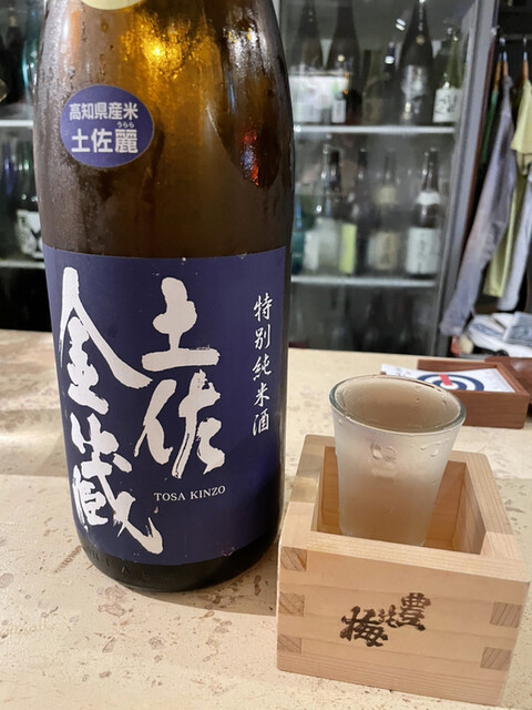 土佐酒バル 堀詰 日本酒バー 食べログ