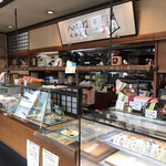 八右ェ門 - 店内