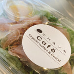 CHAYA Cafe Organic coffee & Bread - 