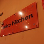 Spicy Kitchen - 
