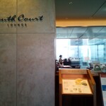 Lounge South Court - 