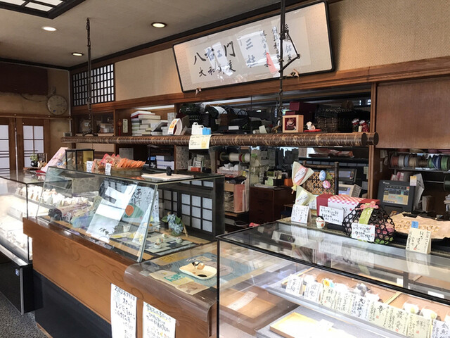 八右ェ門 - 南出羽（和菓子）の写真