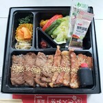 越後肉蔵堂 - 牛豚合相盛重弁当　1080円