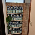 おさけやきとり だべ家 - 常連様のボトル棚の一部