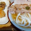Udon Kyutaro