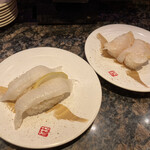 Kaitensushi Misaki - 