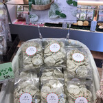 煎餅工房　さがえ屋 - 料理写真:香るバジル 324円