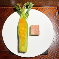 デンクシフロリ - 