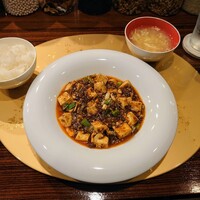 TOKYO CHINOIS 神子 - 
