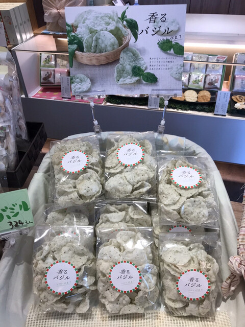 煎餅工房　さがえ屋 山形南店 - 蔵王（和菓子）の写真
