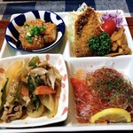 Gombe Ya - 日替り定食