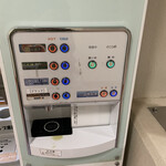 ふれあい処 山ぼうし - 