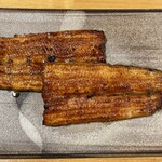 鰻はし本 - 森のうなぎの蒲焼き