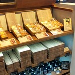 クリオロ 本店 - 