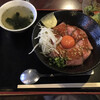 Nikushou Kurano - （ランチ）ローストビーフ丼
                スープ、サラダ、ドリンク付きです！