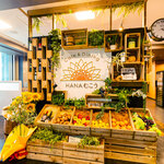 Cafe＆Dining HANAむこう - 