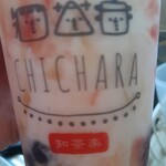 Chichara - 